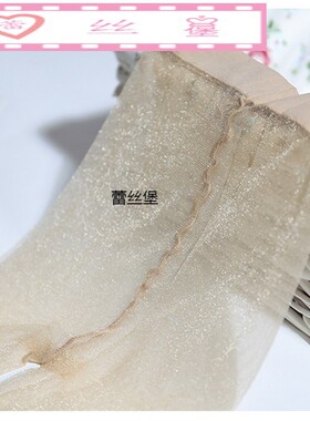0D一线裆珠光连裤袜隐形无痕T裆炫闪丝袜光泽裤袜子女银丝感袜