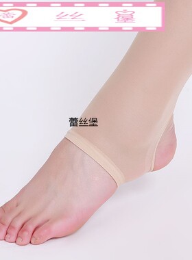 【3-6条装】踩脚丝袜女防勾丝薄款连袜裤肉色丝袜夏秋季打底袜子