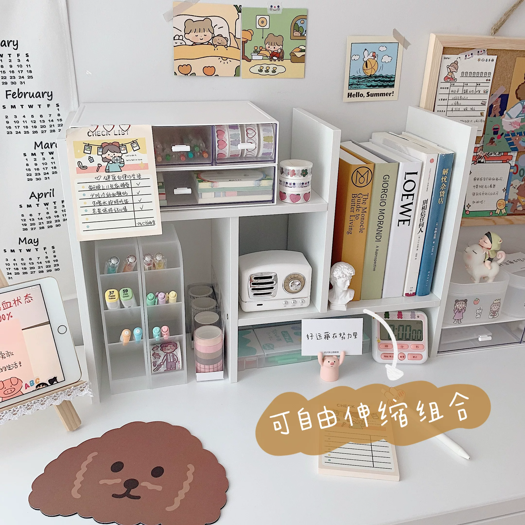 Desktop Organizer INS-style White 2-layer Student Desk Storage Rack with Tool Compartments