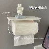 Товары от 八点好奇心