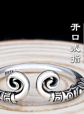 可爱小猫戒指情侣闺蜜挚爱之选小众级女开口kt猫耳朵小狗指环卡通