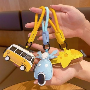 创意皮质挂件小汽车交通钥匙扣卡通飞机巴士皮质包包小挂件钥匙链