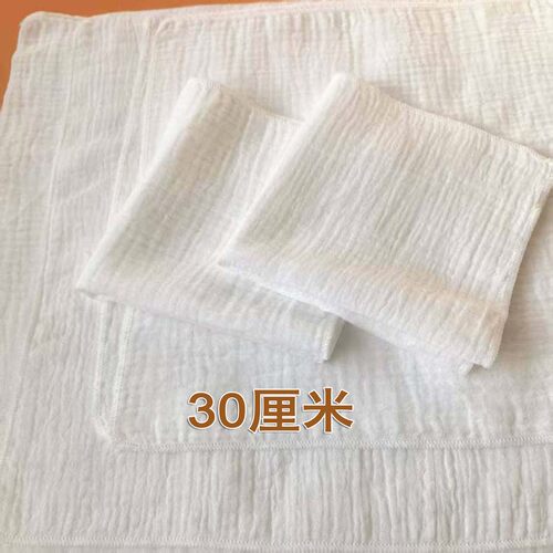 5条装纯白纱布巾无荧光剂