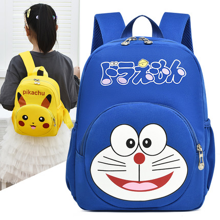 儿童书包幼儿园入学小班中班男孩女童卡通皮卡丘超轻减负双肩背包