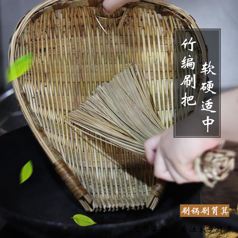 Bowl brush Artifact Backboard Bamboo Brush kitchen Cleaning products appliance Sichuan Province manual Bamboo Products steamer Shaukeiwanin the Family/Personal Cleaning Tools , Housework/Floor cleaning equipment , Brush , Kitchen Brush  category - from Buy2taobao.com to provide professional Taobao agent buy service