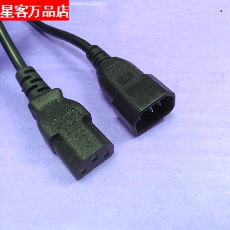 原装VOLEX豪力士2米彩显品字尾电源延长线 1平方 C13-C14 电源线