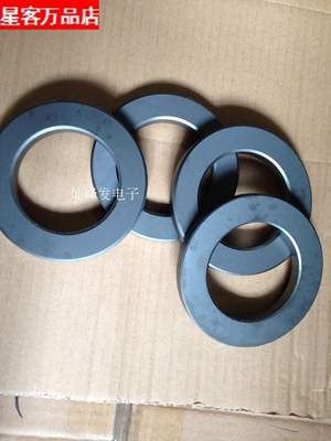 星客118x80x223外径118*内80*高23mm  高导绿色铁氧体大功率磁环