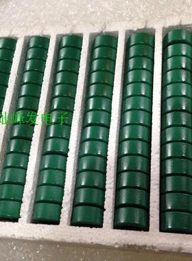 星客25X15X12铁氧体高导磁环 导磁率AL10000以上  喷漆绿色