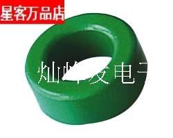 星客47X27X15铁氧体功率磁环 PC40材料 喷绿色