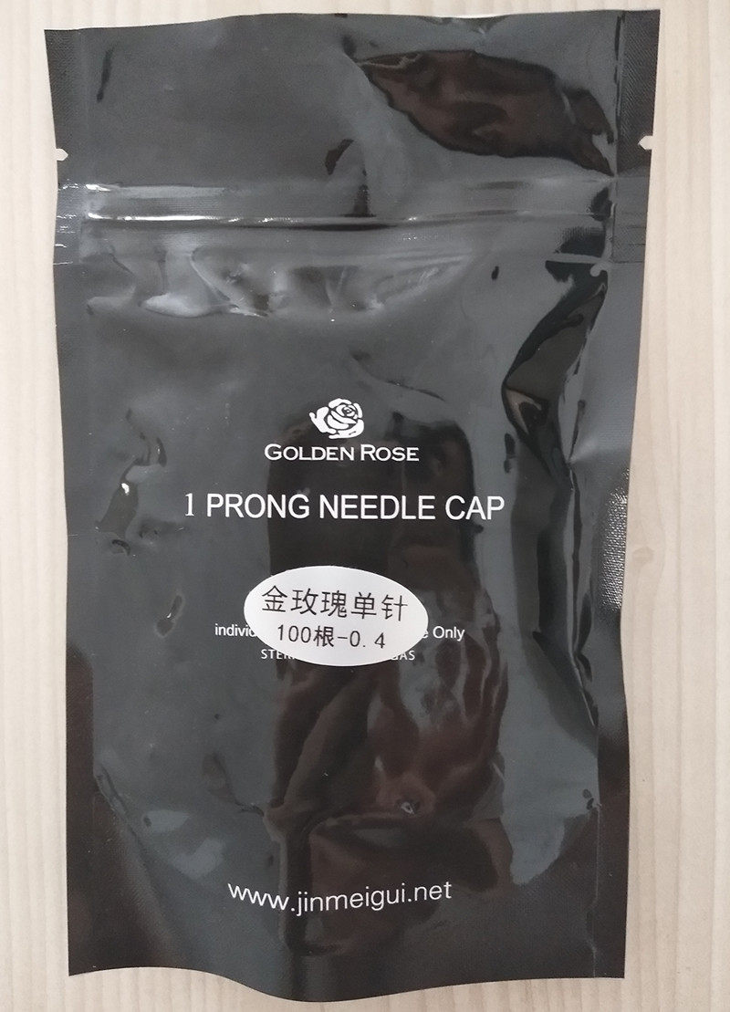 金玫瑰纹绣色料揉丝机配针单针3化妆/美容工具