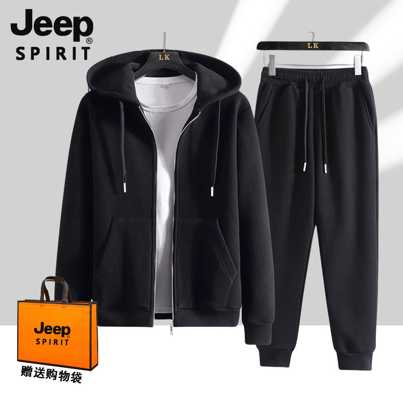 JEEPSPIRIT运动套装男大码加厚