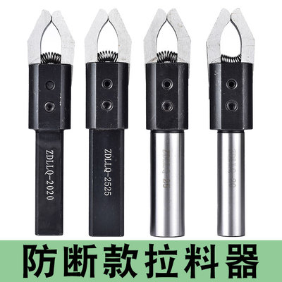 爪子加厚自动数控车床强力拉料