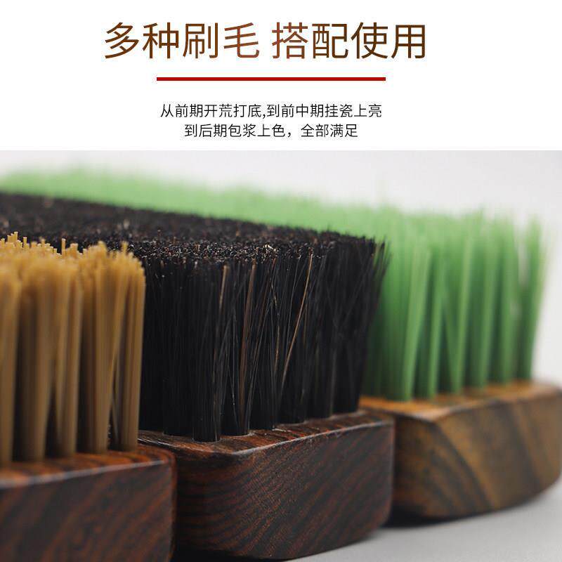 文玩刷虎皮檀实木柄尖头