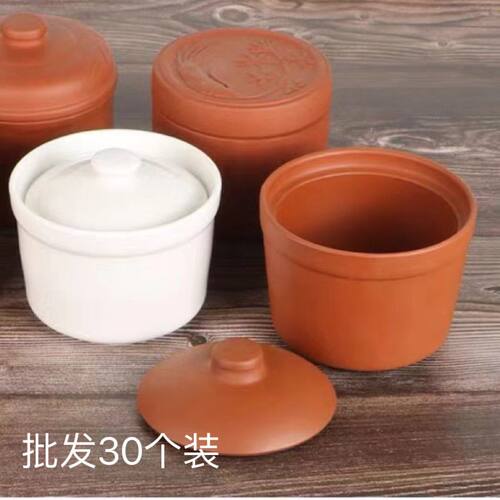 紫砂炖盅陶瓷带盖隔水蒸