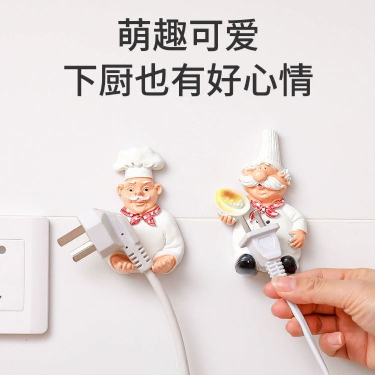 厨房置物架壁挂式墙上免打孔家居用品大全小工具卡通粘钩收纳架子