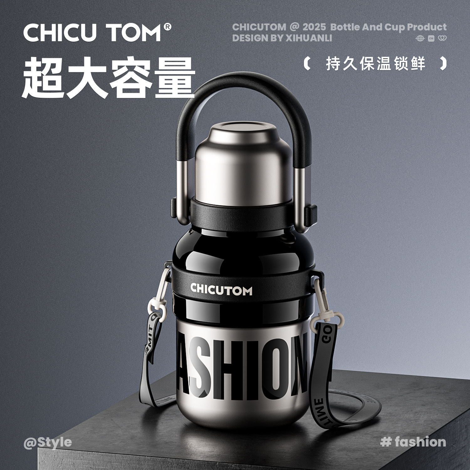 陶瓷保温杯男生2025新款高颜值水杯不锈钢水壶大容量吸管杯子女X