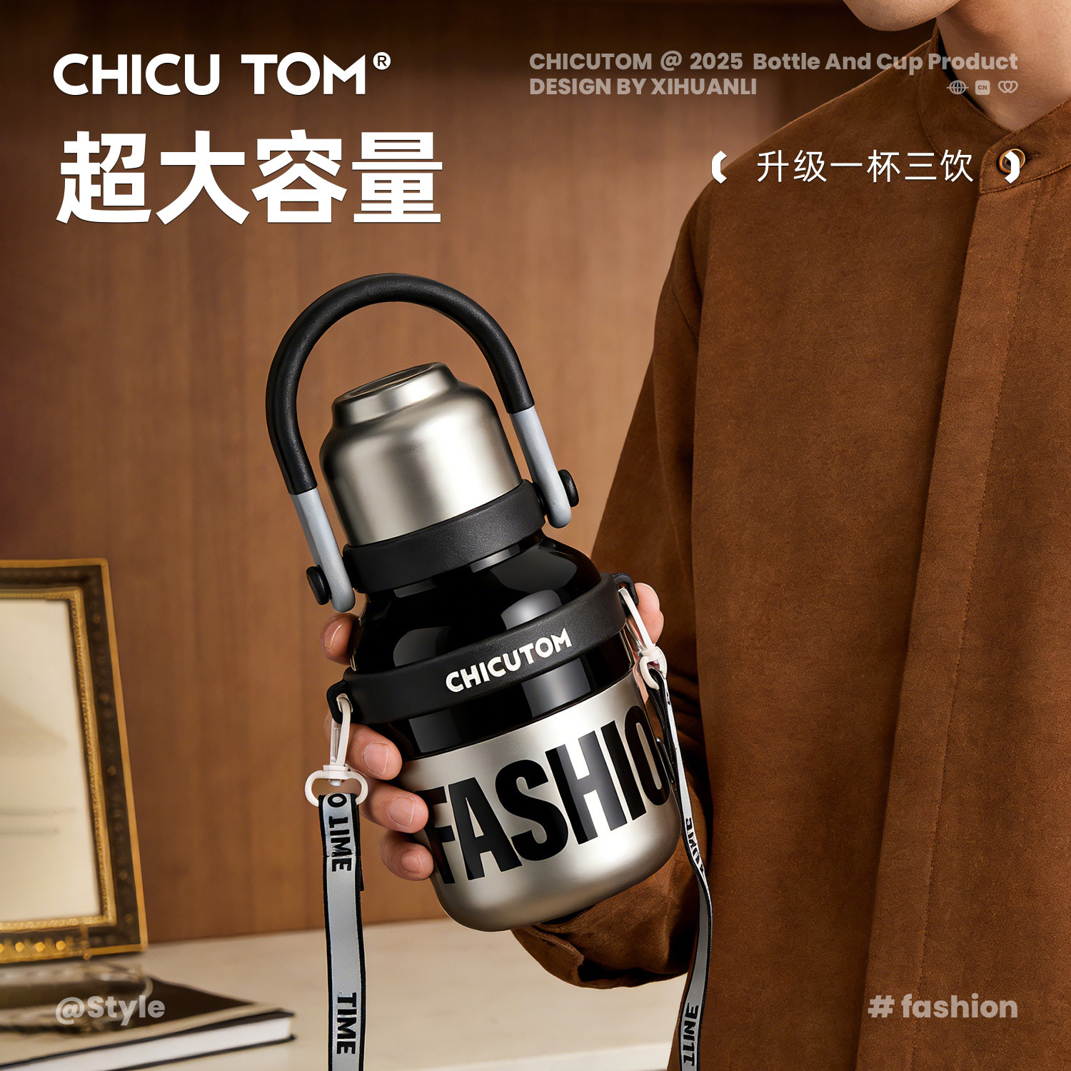 陶瓷保温杯大号大容量水杯男生2025年新款不锈钢杯子外出携带水壶