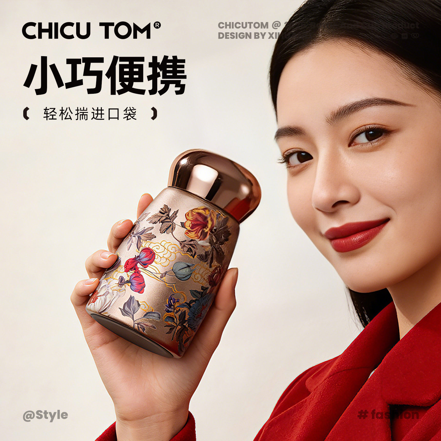 迷你保温杯小巧便携不锈钢水杯女生高颜值2025新款口袋茶杯子陶瓷