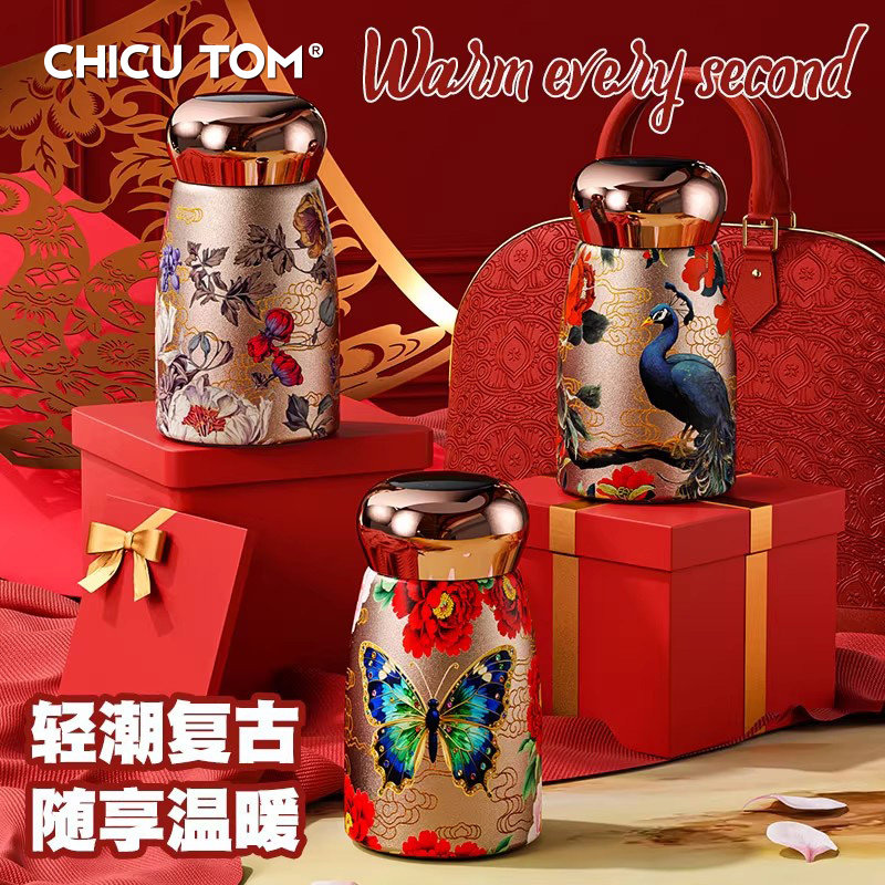 迷你小型保温杯小巧便携国风水杯女士新款2025高颜值陶瓷口袋杯子,餐饮具,保冷/保温杯,淘宝优惠券,粉丝福利购,淘宝优惠卷