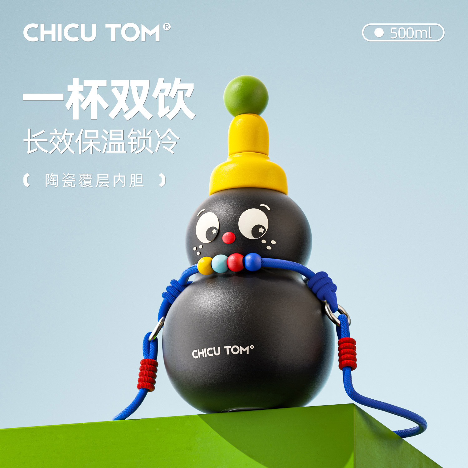 保温杯女生高颜值水杯2025新款可爱吸管杯子大容量葫芦水壶不锈钢