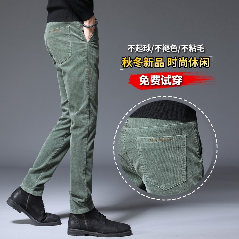 봄 코듀로이 남성 바지 봄 여름 남성 봄 겨울 바지 봄 여름 겨울 바지 겨울 코듀로이 캐주얼 바지
