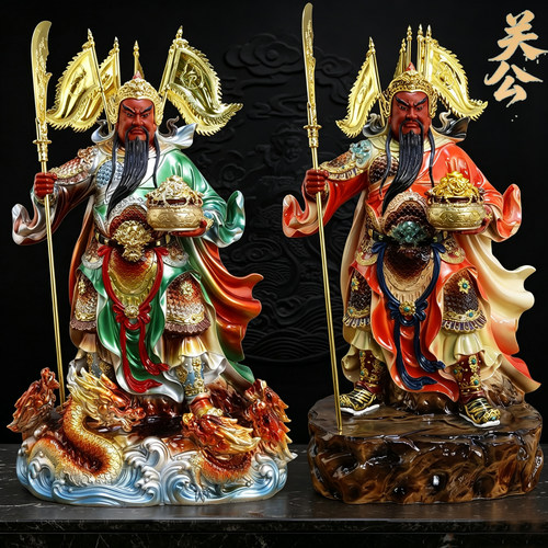武财神关二爷店铺招财摆件关公像