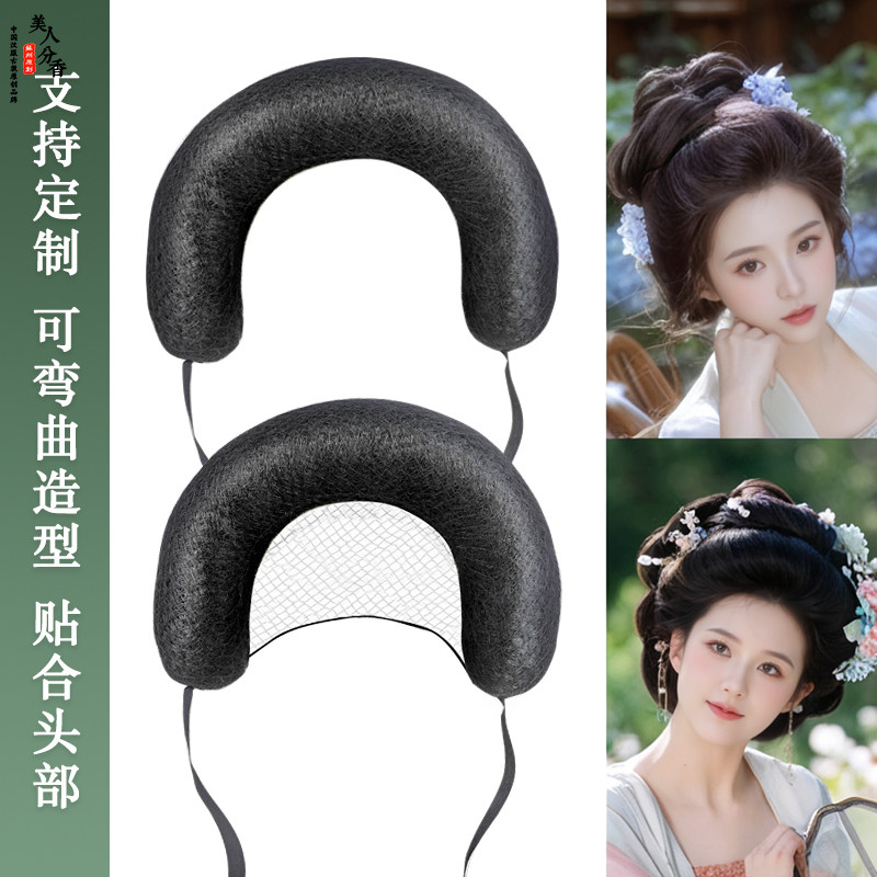 千媚古韵垫发包支持定制