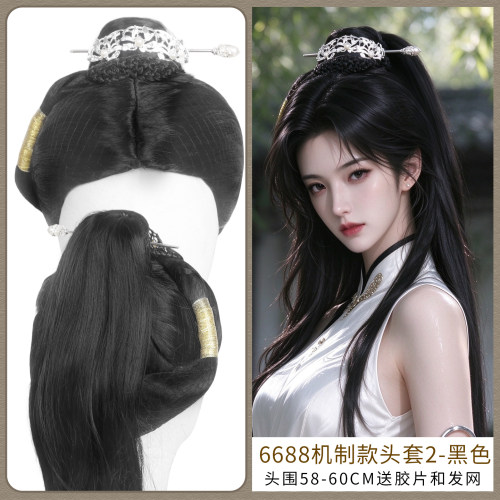 花木兰舞台古风一体式假发