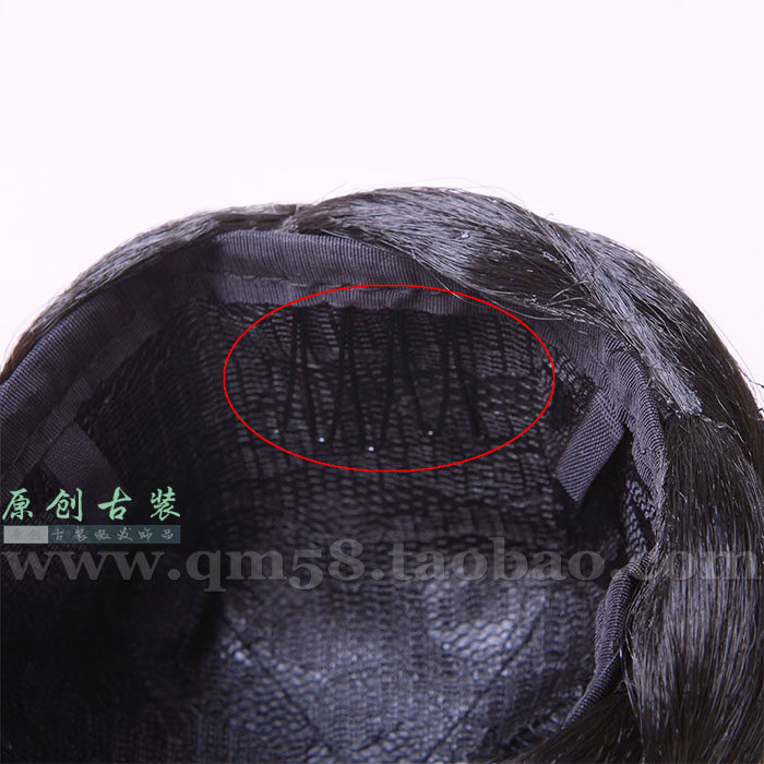 Extension cheveux - Chignon - Ref 248016 Image 4