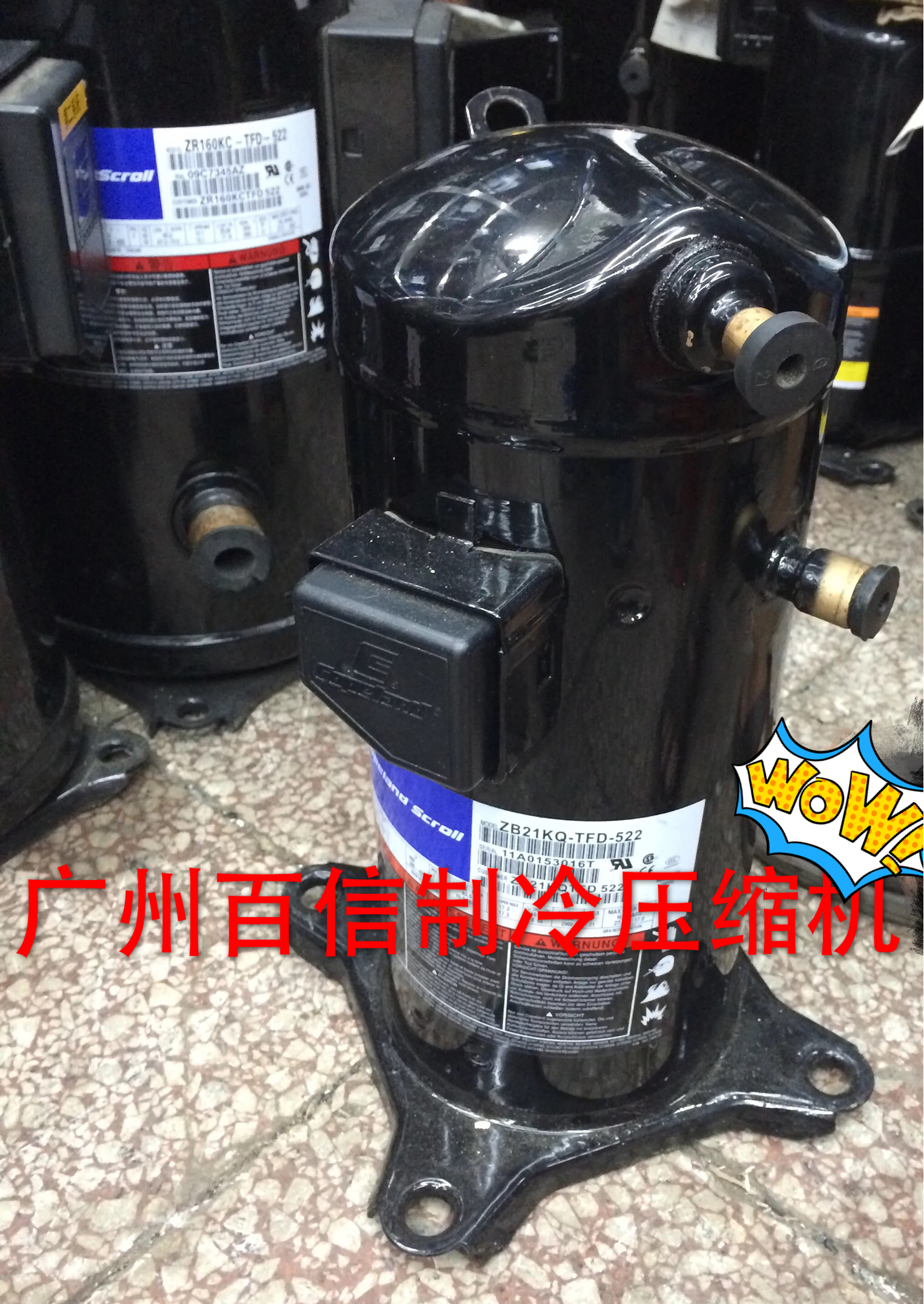原装全新谷轮压缩机3P ZB21KQ-PFJ-558  ZB21KQ-TFD-522|ruв категории большой бытовой техники, большой бытовой арматура, кондиционер воздуха, оборудование - от Buy2taobao.com для оказания профессиональной услуги покупки агента Taobao