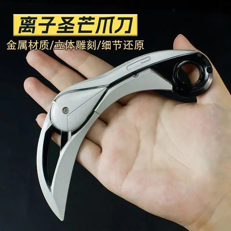 无畏契约同款模型神罚2.0锤子大号模型轰雷击战缒瓦罗兰特游戏,模玩/动漫/周边/娃圈三坑/桌游,游戏/电竞实物周边,淘宝优惠券,粉丝福利购,淘宝优惠卷