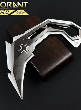 vct无畏契约爪合金模型瓦罗兰特周边武器耍帅神器道具冠军玩具