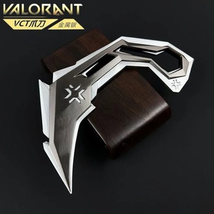 vct无畏契约爪合金模型瓦罗兰特周边武器耍帅神器道具冠军玩具