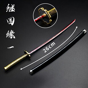 炭治郎日轮刀善逸蝴蝶忍鬼灭之刃炎柱恋柱甘露寺风柱模型武器摆件