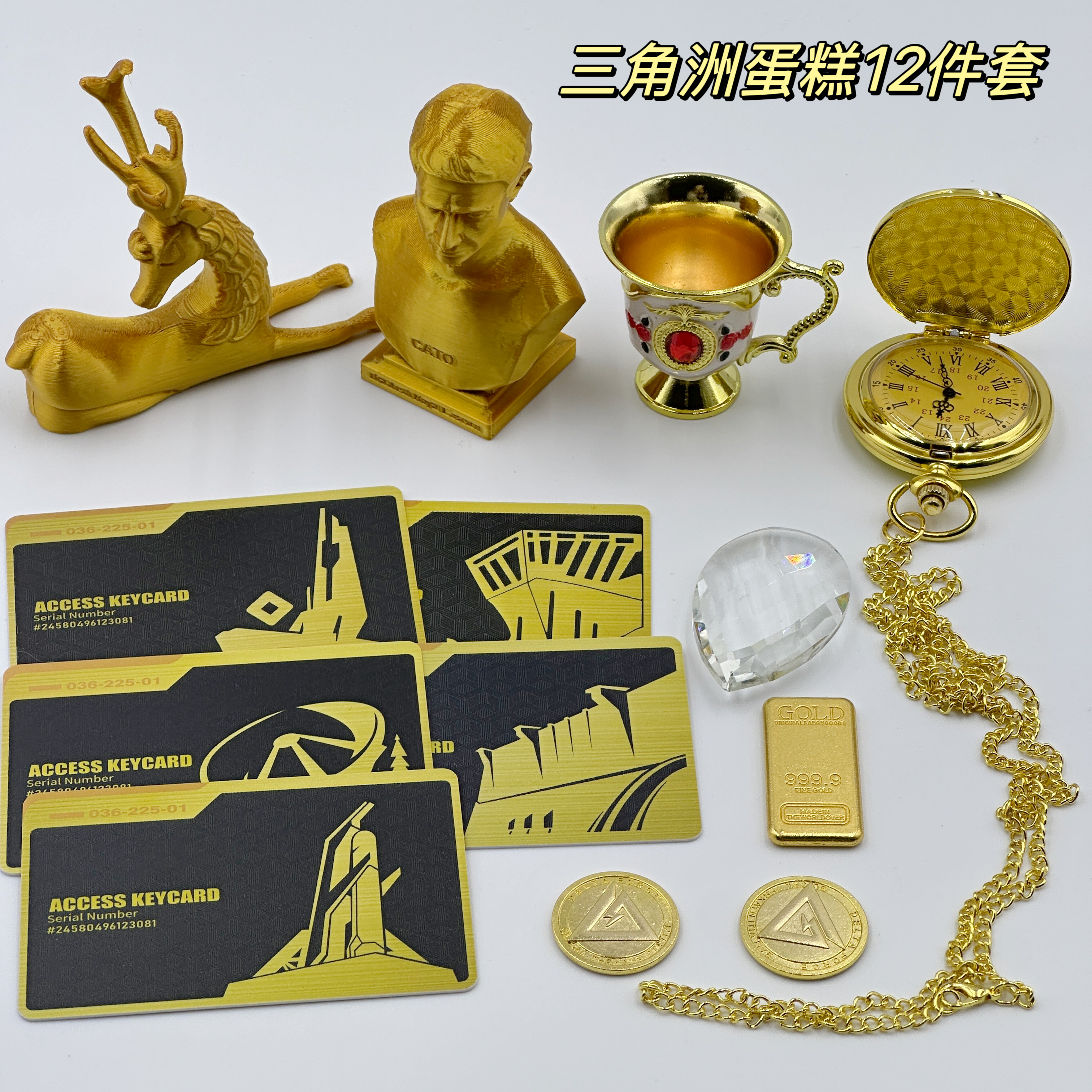 三角洲行动蛋糕配件装饰品周边手办玩具儿童礼物生日礼物生日蛋糕