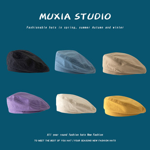 夏季帽子女贝雷帽英伦复古网红款春韩版潮夏天百搭时尚薄款八角帽