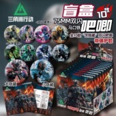 新款 三角洲行动吧唧盲盒创意游戏周边吧唧谷子徽章挂件马口铁胸章