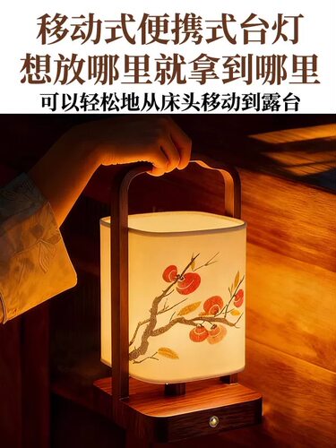 新中式台灯卧室床头中国风复古典简约创意客厅书房温馨装饰小夜灯