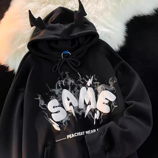 春秋季恶魔潮流印花男女生情侣连帽卫衣甜酷加绒套头带角洋气卫衣