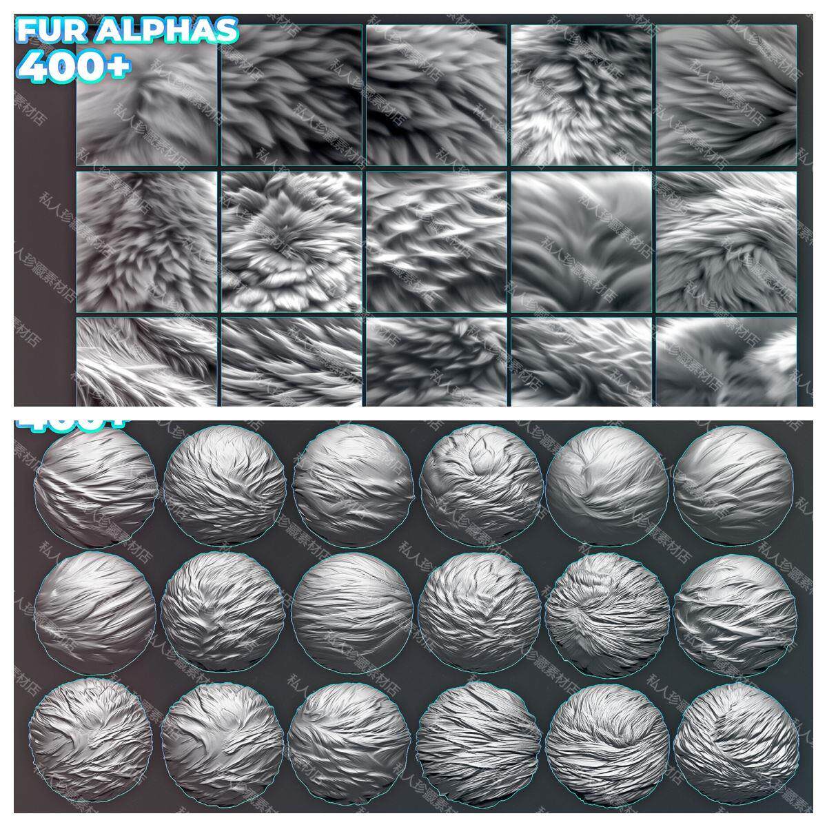 400张zbrush动物毛发头发皮毛羊毛alpha雕刻笔刷sp置换贴图材质球