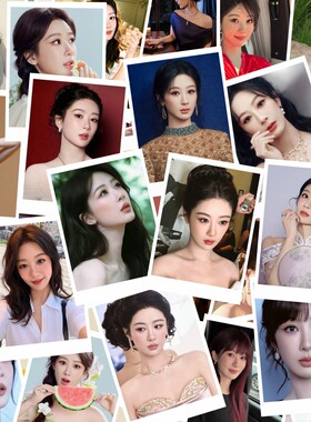 杨紫单人小卡40张明星卡片3寸单人纯享卡照片手机背卡装饰40张