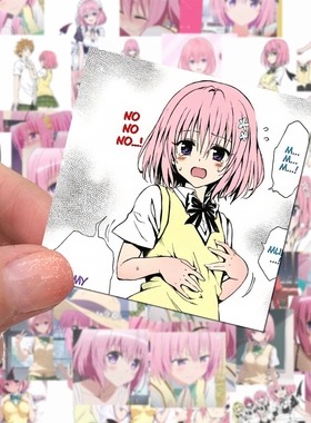 TOLOVE贴纸出包女王贴画手账本笔贴防水防晒贴纸车贴动漫少女贴纸