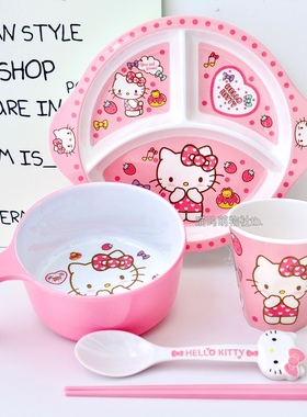 可爱粉kt猫儿童餐具套装带把手的碗勺盘筷子幼儿园小朋友女大童碗