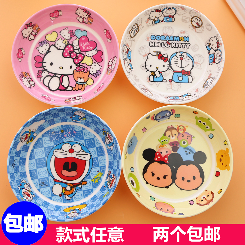 密胺餐盘餐碟创意卡通瓜子零食