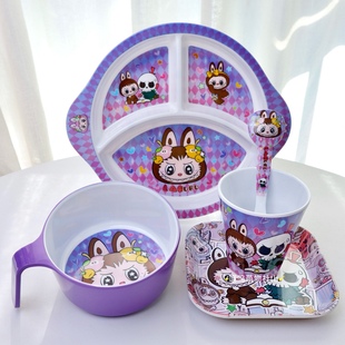 卡通可爱拉布布网红儿童把手碗家用分格餐盘食品级宝宝带把吃饭碗