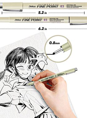 描图笔绘图笔针管笔中性笔