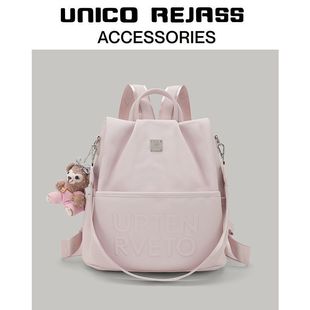 unicorejass包包背包字母Women Backpack大容量双肩uptenrveto