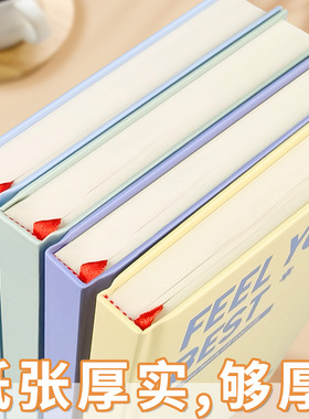 Lined硬壳横线本加厚锁线本子paper笔记本hardcover notebook