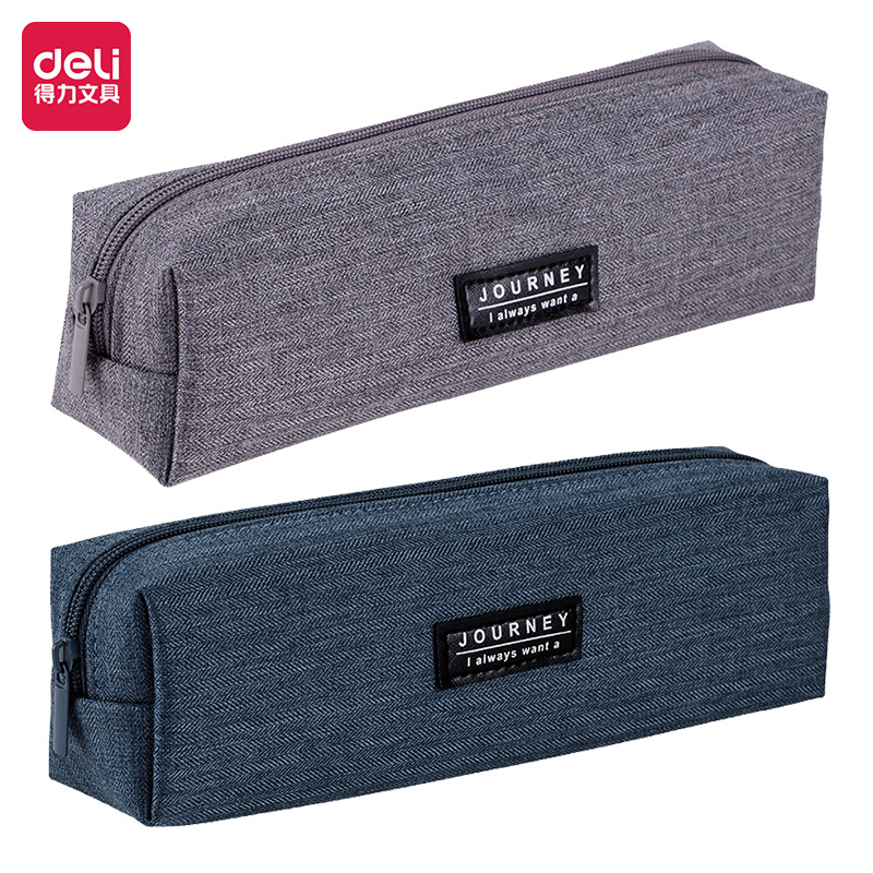 得力66683大容量方形笔袋