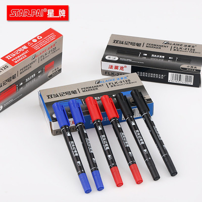 法莱克速干油性记号笔